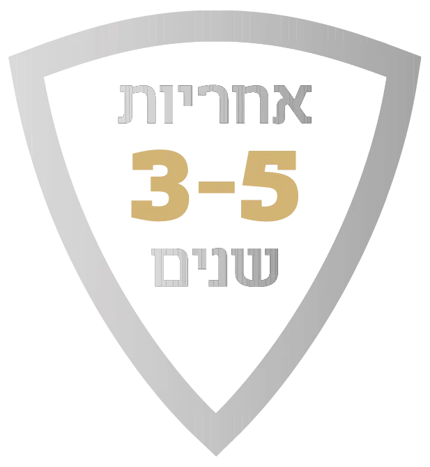 אחריות על רשתות