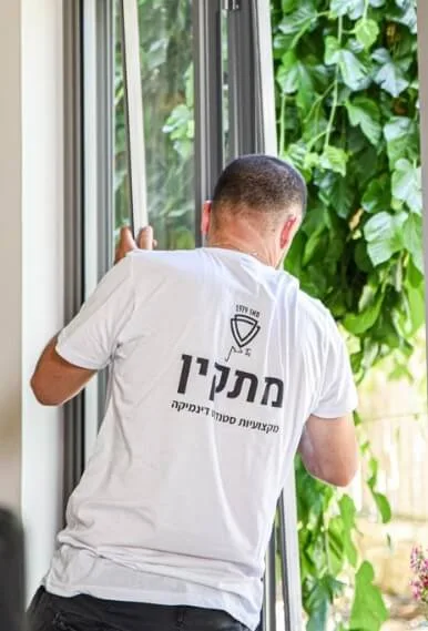 התקנת רשתות לחלונות | דינמיקה רשתות
